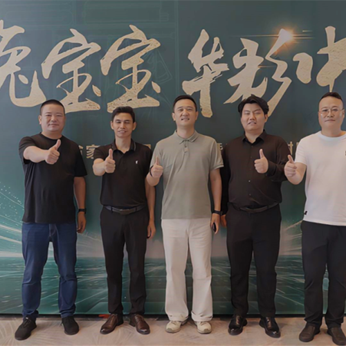 华彩启幕·共筑未来|2025德华k8凯发海南家具厂推介会暨新品发布会圆满成功！