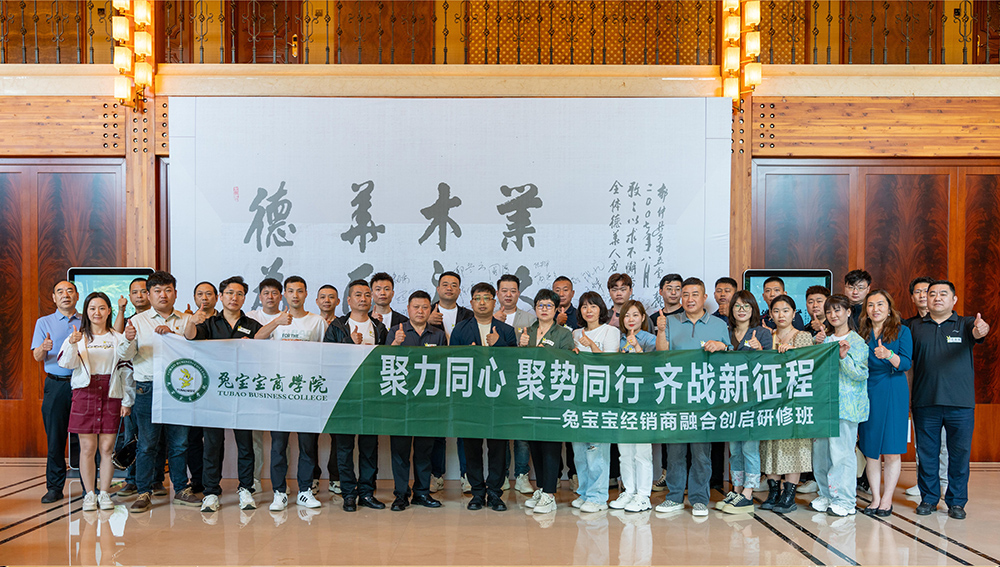 鲲鹏计划