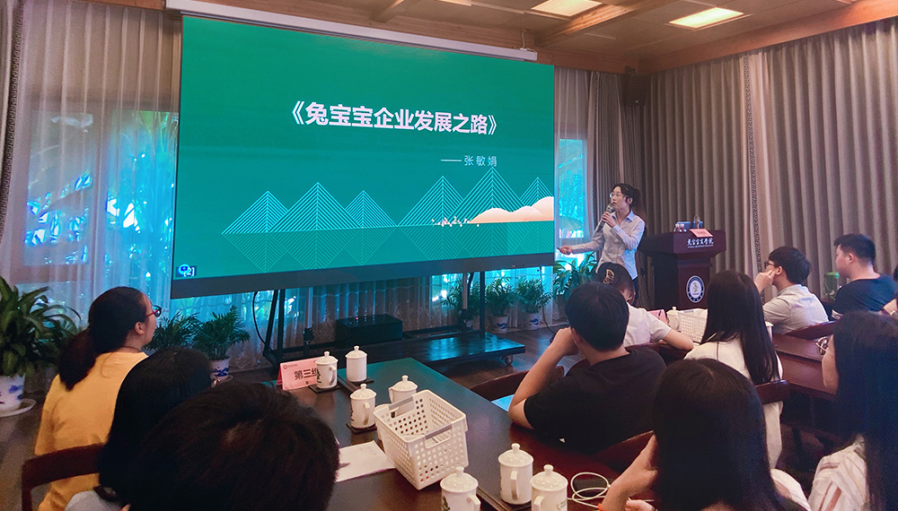 青桐计划