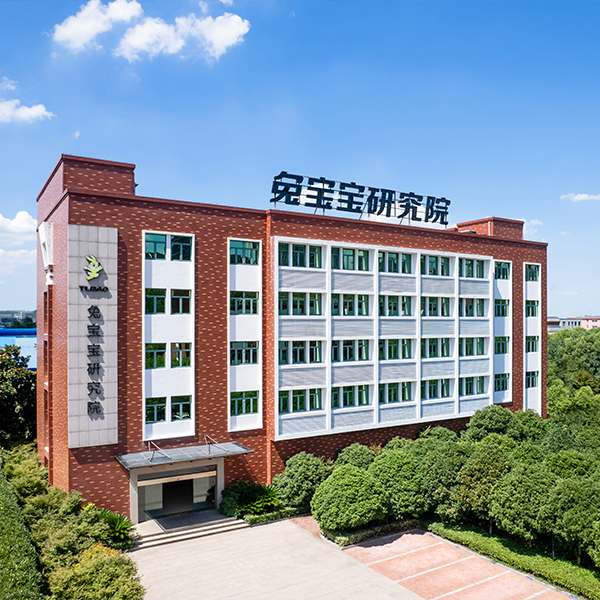 研发优势